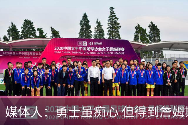 媒体人：勇士虽痴心 但得到詹姆斯的概率不及骑士 热火甚至是快船